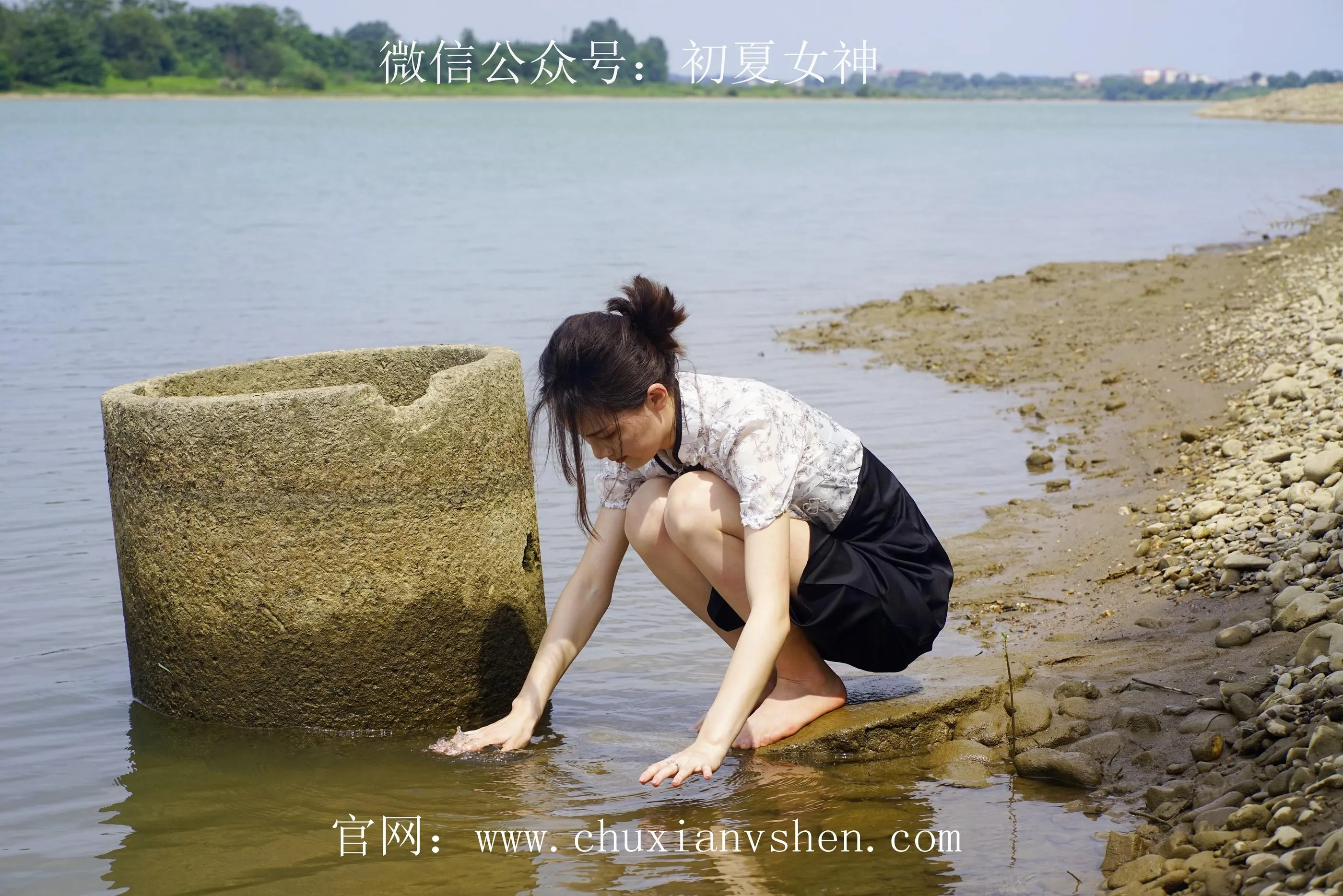 初夏女神 NO.044 大发 山水如画 [140P]插图9
